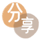 商洛信用卡分享网 - 诚信24小时接单平台